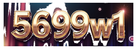 5699w1 logo